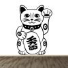 Vinilo de Gato japones