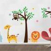 vinilo decorativo jungla infantil pequeña